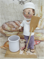 Boulanger 